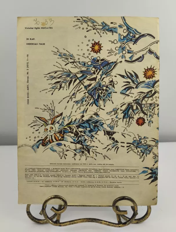 Genys 1990 m. Vasaris - Autorių kolektyvas (įvairūs), knyga 3