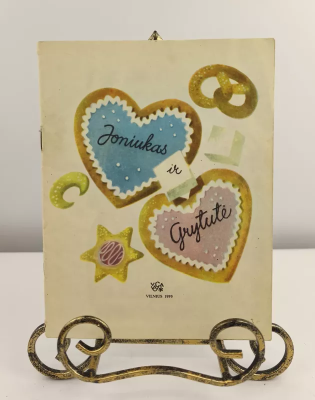 Joniukas ir Grytutė 1970m. - Autorius Nežinonamas, knyga 3