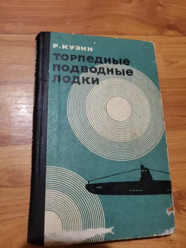 Bendroji fenologija - L. Kuliene, knyga 5