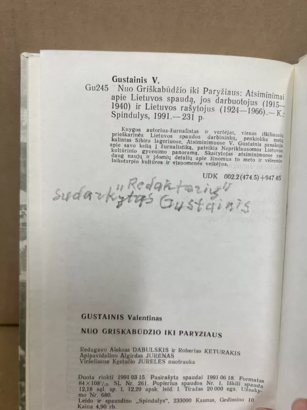 Nuo Griškabūdžio iki Paryžiaus - Valentinas Gustainis, knyga 5