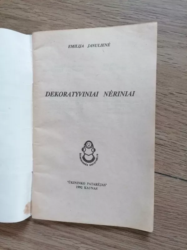 Dekoratyviniai nėriniai - Emilija Janulienė, knyga 3
