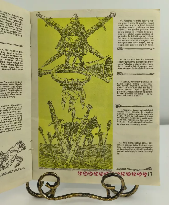 Genys 1990 m. Liepa - Autorių kolektyvas (įvairūs), knyga 2