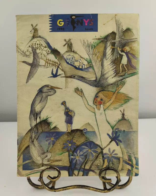 Genys 1990 m. Kovas - Autorių kolektyvas (įvairūs), knyga 4