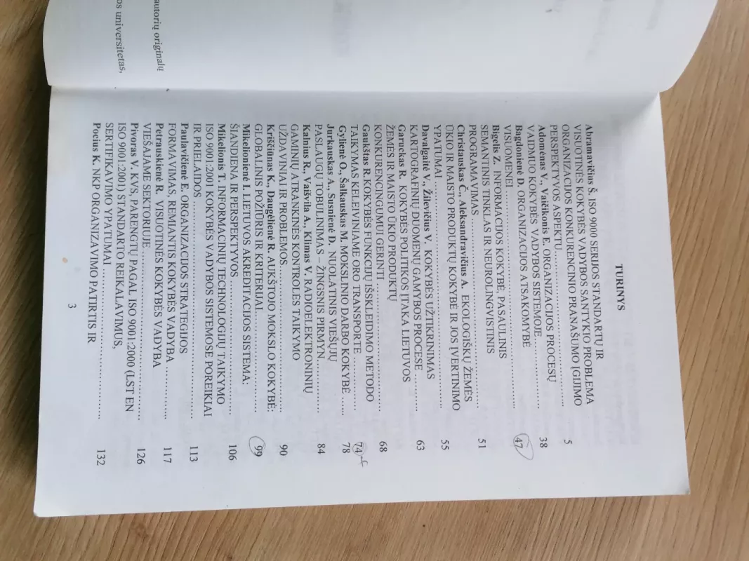 Kokybės vadyba konkurencingo verslo pamatas - Autorių kolektyvas, knyga 4