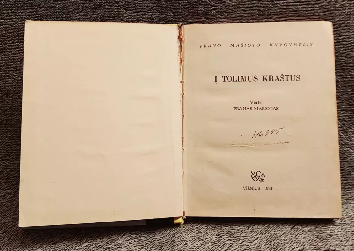 Į tolimus kraštus - Autorių kolektyvas, knyga 3