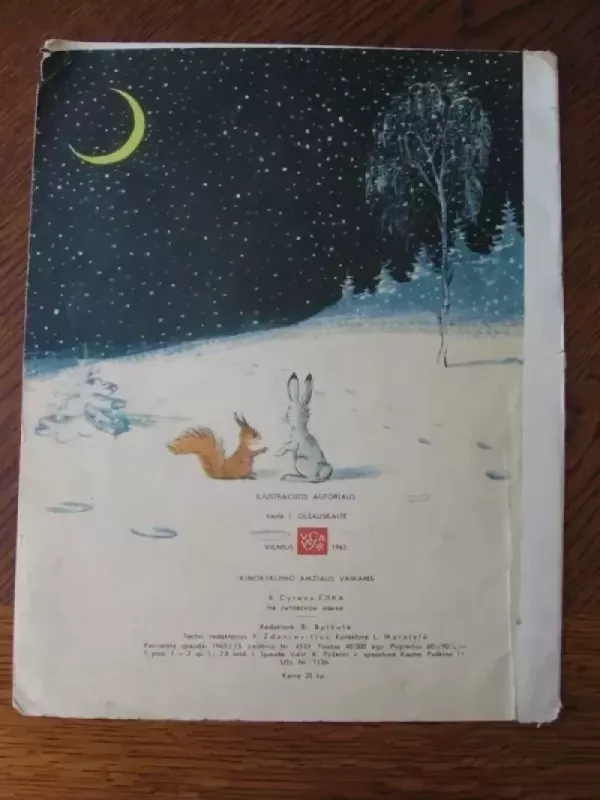 Eglutė - V.Sutejevas, knyga 3