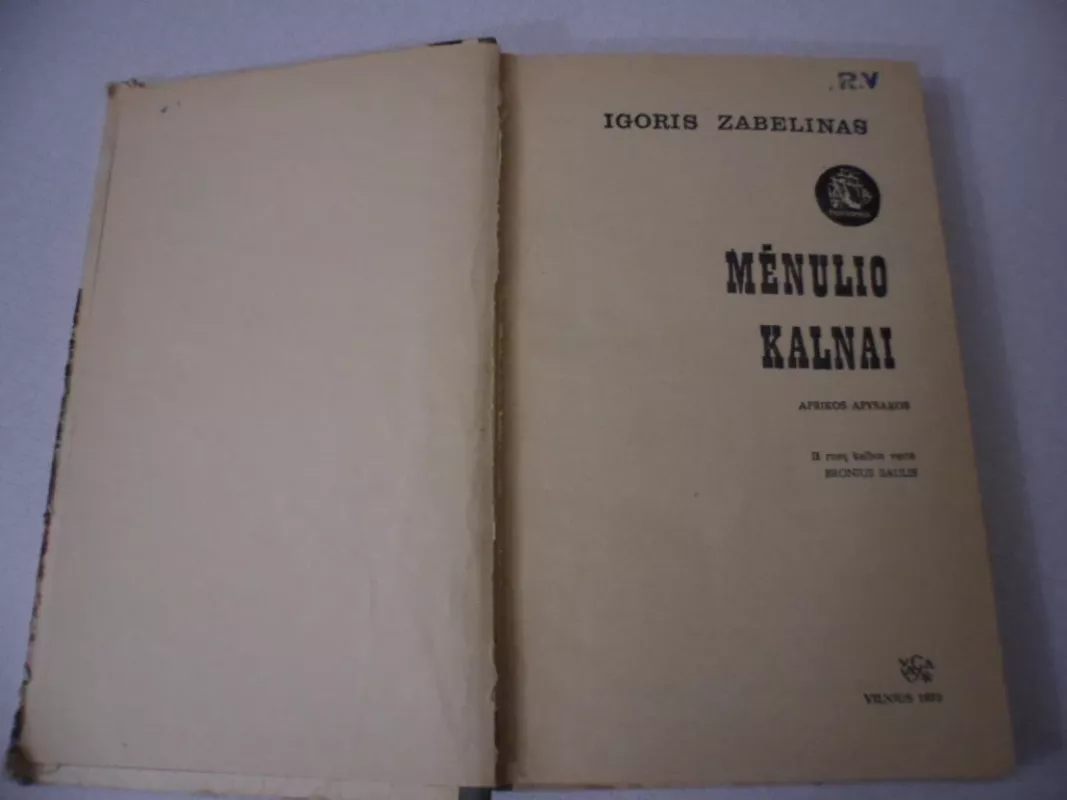 Mėnulio kalnai - Igoris Zabelinas, knyga 3