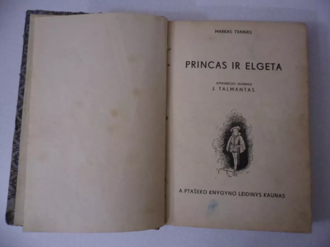 Princas ir elgeta - Markas Tvenas, knyga 2