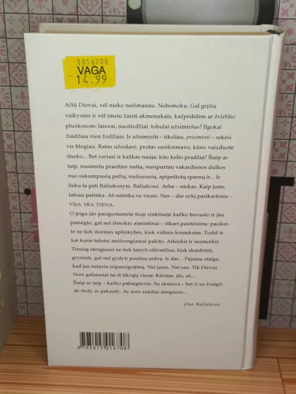 Akmuva - Onė Baliukonė, knyga 3