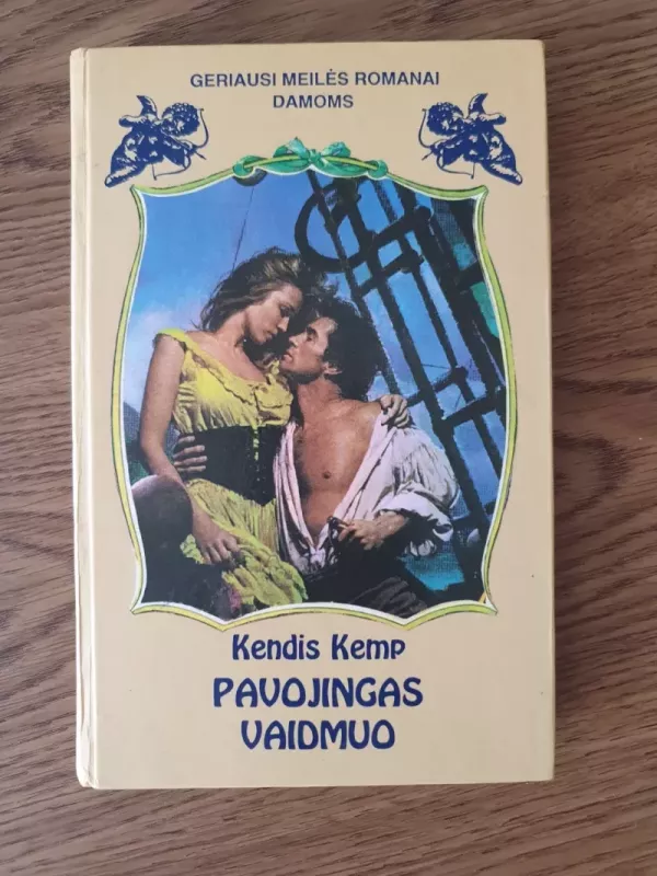 Pavojingas vaidmuo - Kendis Kemp, knyga 2