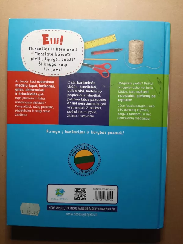 Vaikų rankdarbiai - Daiva Dmuchovska, knyga 3