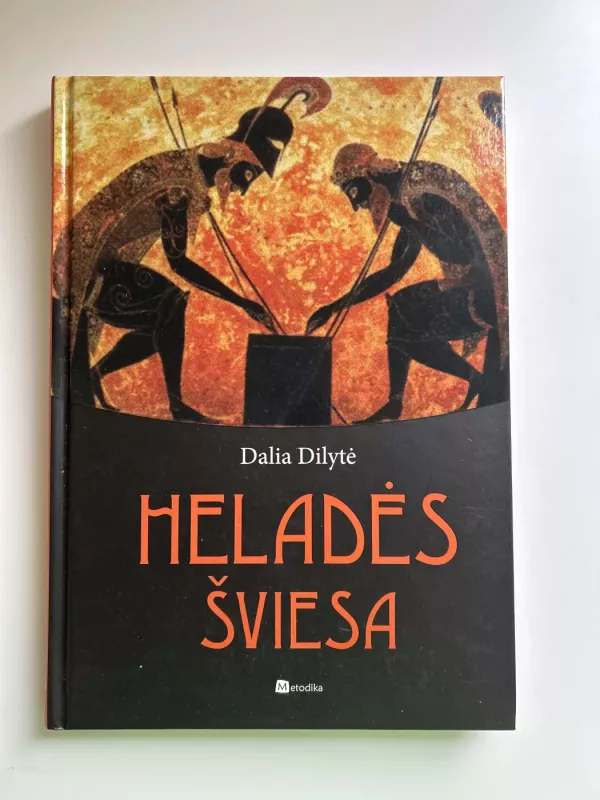 Heladės šviesa - Dalia Dilytė, knyga 2