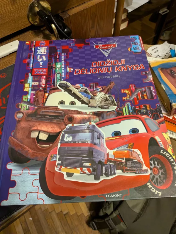 Ratai. Didžioji dėlionių knyga - Walt Disney, knyga 6