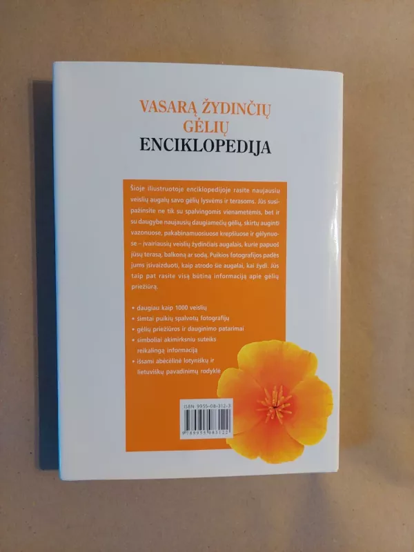 Vasarą žydinčių gėlių enciklopedija - Nico Vermeulen, knyga 3