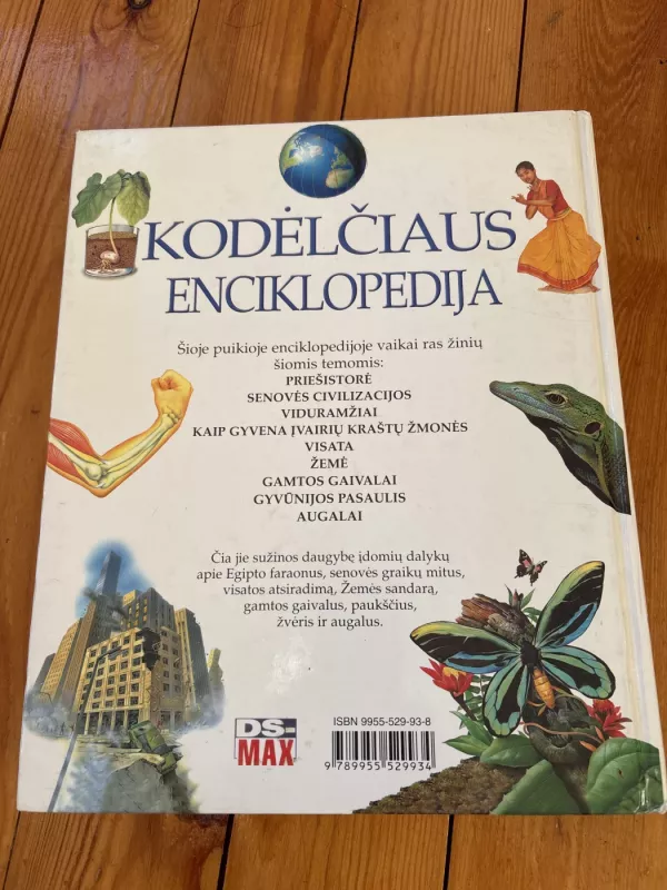 Kodėlčiaus enciklopedija: aibė įdomių klausimų ir dar įdomesnių atsakymų - Autorių Kolektyvas, knyga 3