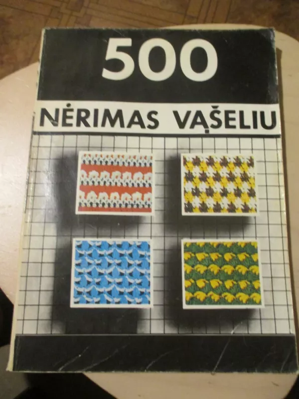 Nėrimas vąšeliu - Zita Morkūnaitė, knyga 3