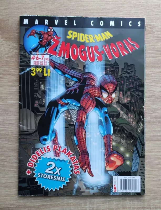Marvel Comics Žmogus Voras 2007 m. 06-07 men. - Įvairūs , knyga 2