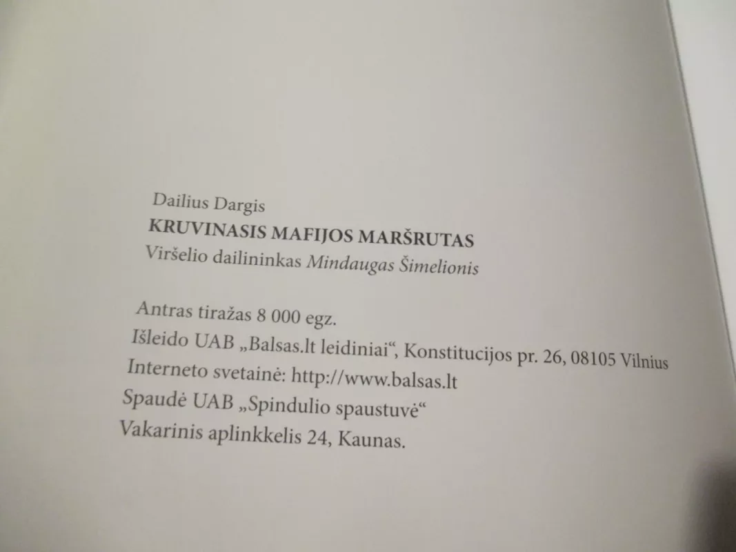 Kruvinasis mafijos maršrutas - Dailius Dargis, knyga 6