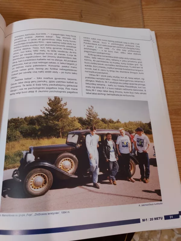 M-1. 20 metų - Autorių kolektyvas, knyga 3