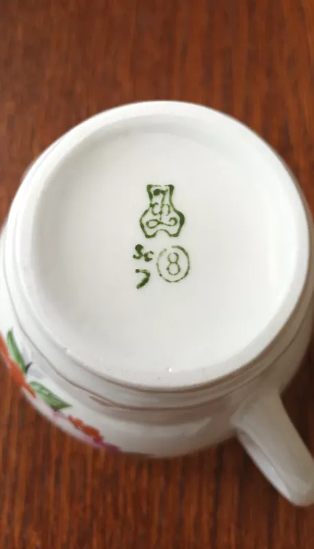 Pieno ąsotėlis, 300ml, Dobrušo - , namai ir interjeras 5