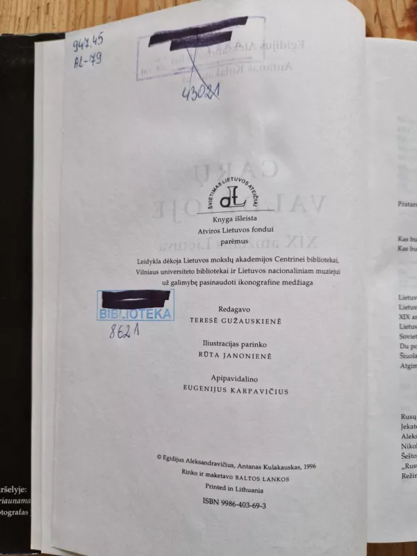 Carų valdžioje: Lietuva XIX amžiuje - Egidijus Aleksandravičius, knyga 3