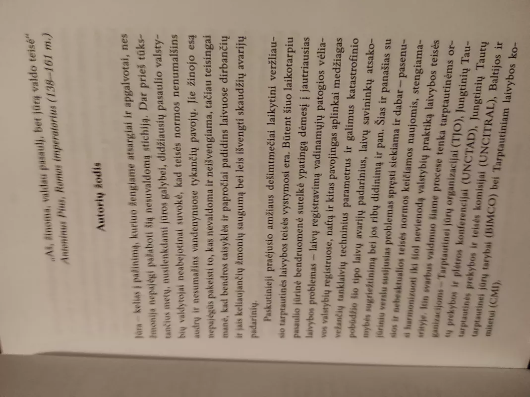 Tarptautinė laivybos teisė - Regina Derkintyte, Martynas Jonkus , knyga 3