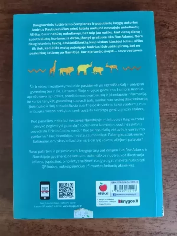 Mano Afrika - Pauliukevicius Andrius, knyga 3