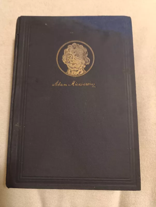 Dziela - Adam Mickiewicz, knyga 2