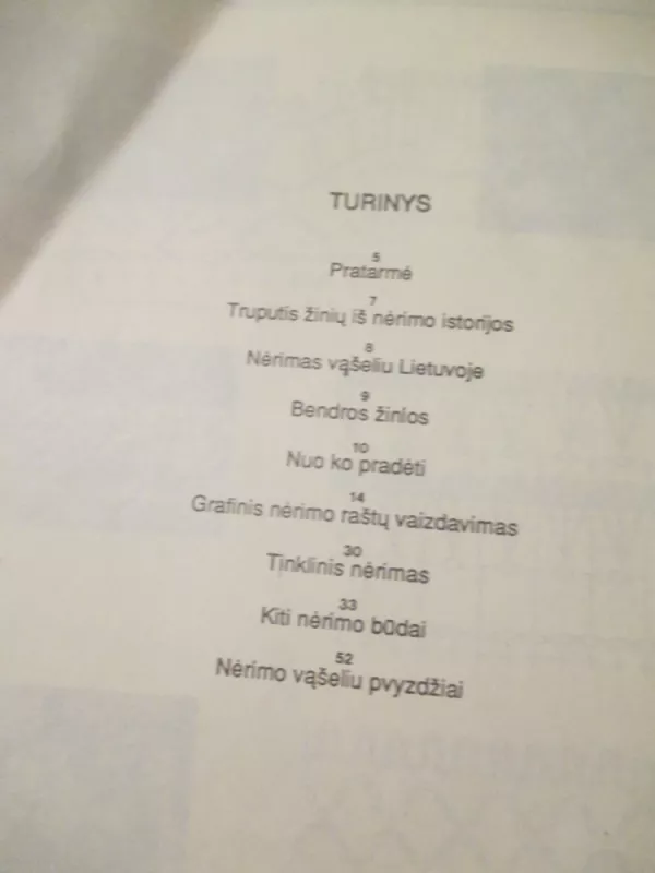 Nėrimas vąšeliu - Zita Morkūnaitė, knyga 4