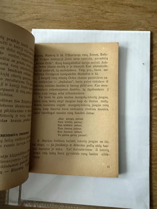 Lietuvių ir rusų tautų draugystė istorijos raidoje 1947 - J. Žiugžda, knyga 5