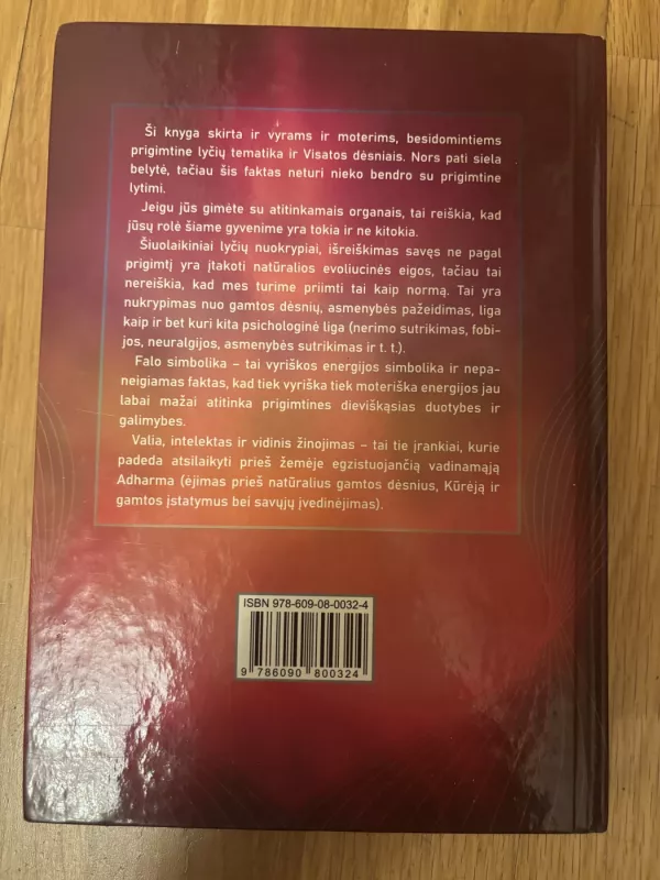 21 būdas kaip visada vaikščioti ,,stačiu - džagadananda XXI, knyga 2