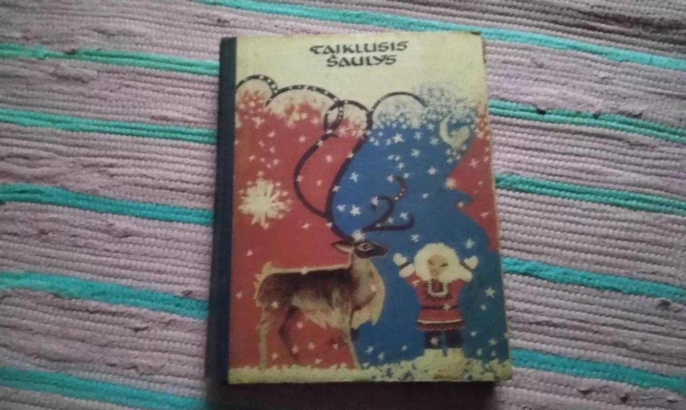 Taiklusis šaulys - Autorių Kolektyvas, knyga 2