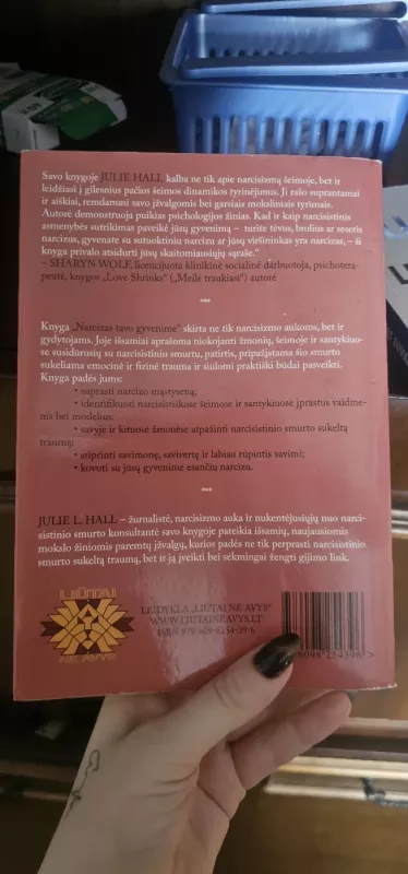Narcizas tavo gyvenime - Jullie L. Hall, knyga 3