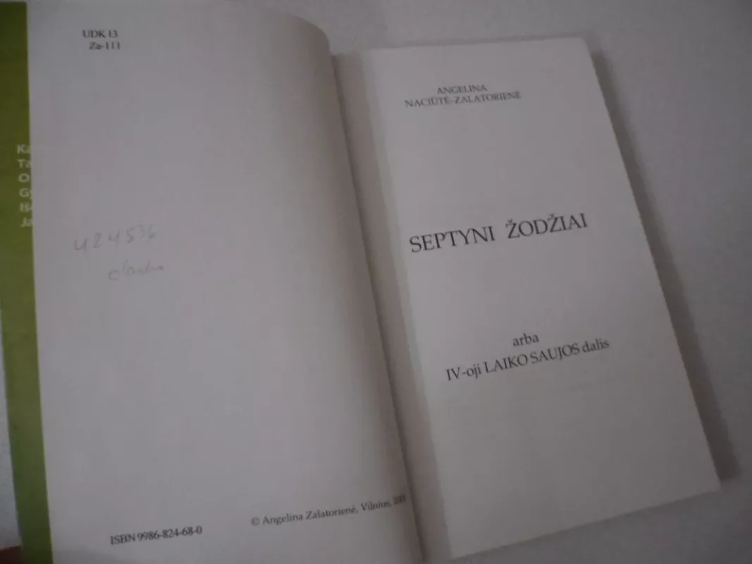 Septyni žodžiai - Angelina Zalatorienė, knyga 3