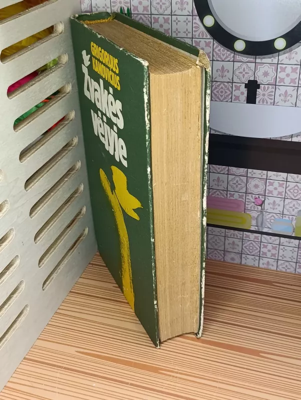 Žvakės vėjyje - Grigorijus Kanovičius, knyga 3