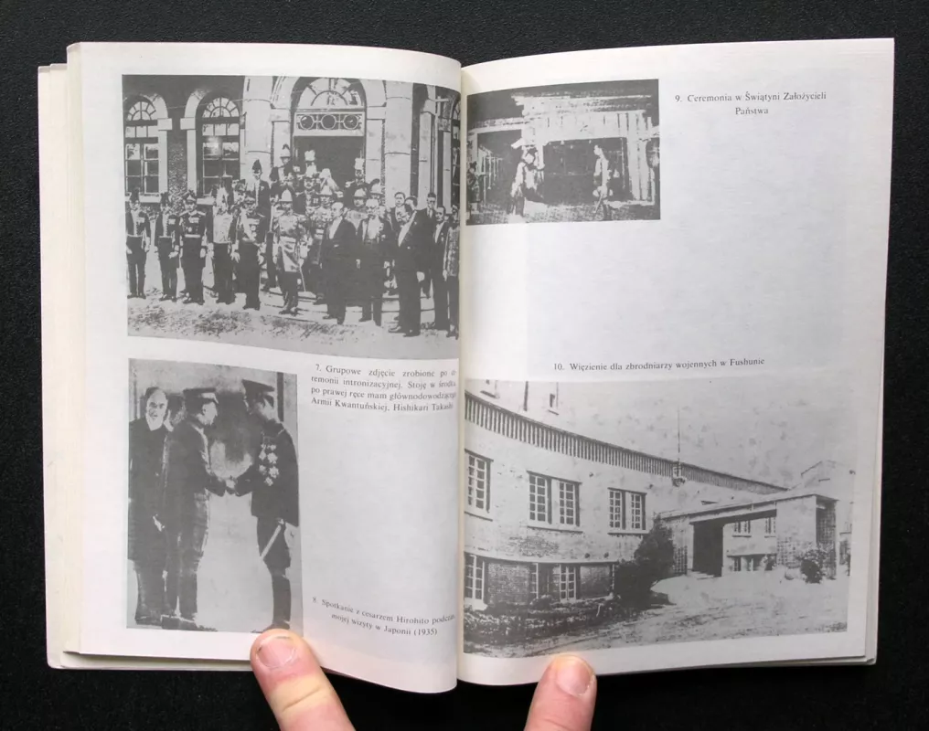 Byłem ostatnim cesarzem Chin: T. 2 - Pu Yi, knyga 4