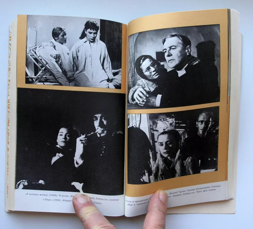 Laterna Magica (rusų k.) - Ingmar Bergman, knyga 5