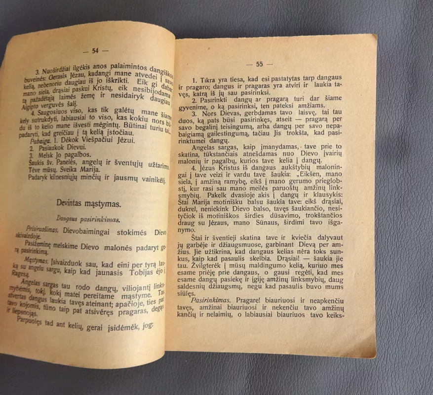 Neaiškus pavadinimas - Autorių kolektyvas (įvairūs), knyga 2