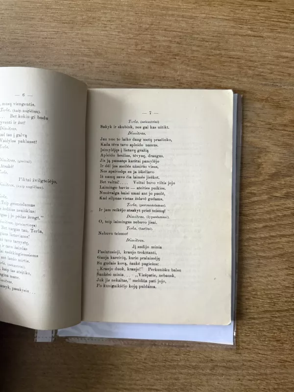 Živilė. Duktė Karijoto. 1905 - V. Nagornoskis, knyga 4