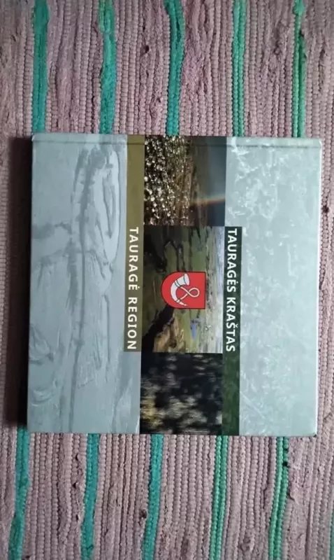 Gargždų miesto ir parapijos istorija - J. Valančiūtė, knyga 3