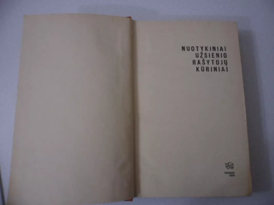 Nuotykiniai užsienio rašytojų kūriniai - A. Pioryškinas, knyga 3