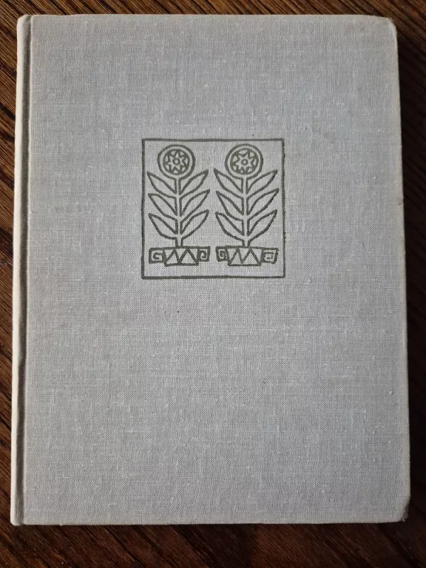 Lietuvių šeimos tradicijos - Angelė Vyšniauskaitė, knyga 2