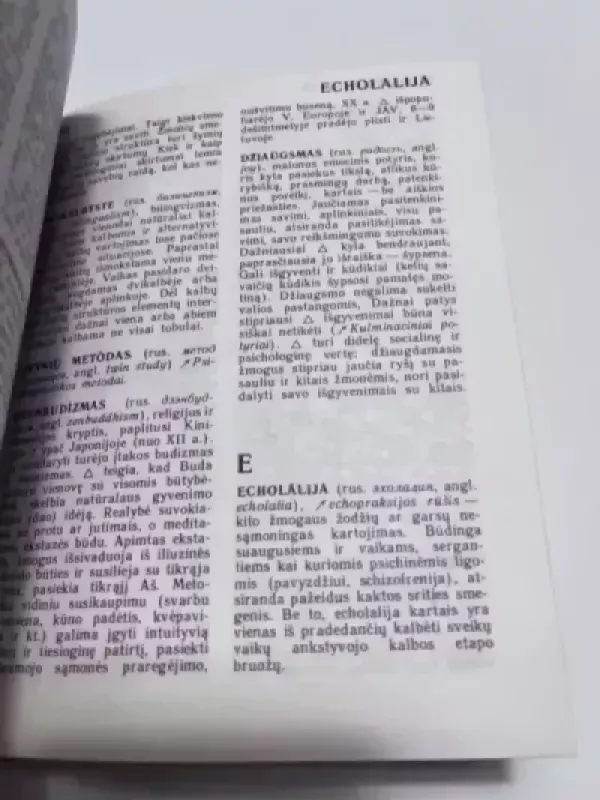 Psichologijos žodynas - Autorių Kolektyvas, knyga 3