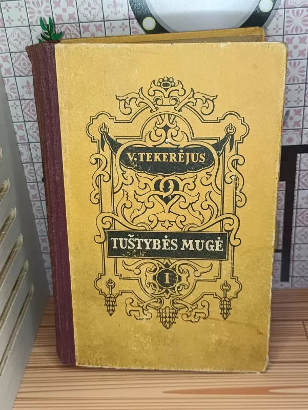 Tuštybės mugė I tomas (1957) - Viljamas Tekerėjus, knyga 2