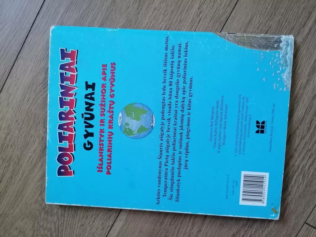 Poliariniai gyvūnai .Išlankstyk ir sužinok - Autorių Kolektyvas, knyga 5