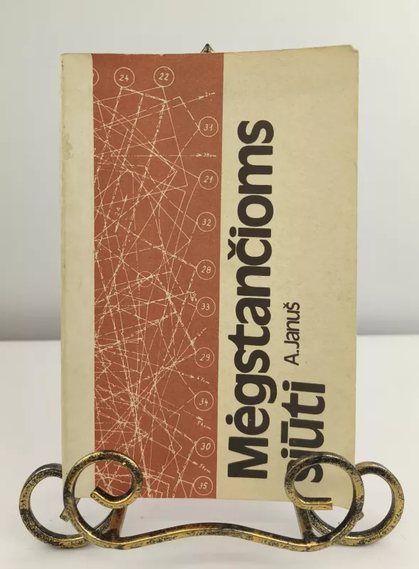 Mėgstančioms siūti - A. Januš, knyga 4