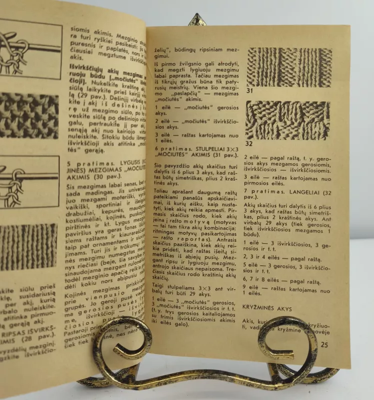 Mezgimo abėcėlė - M. Maksimova, knyga 3