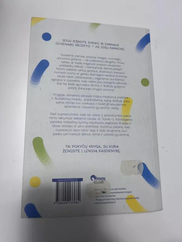 Jūsų vidinis laikrodis - Suhas Kshirsagar, knyga 3