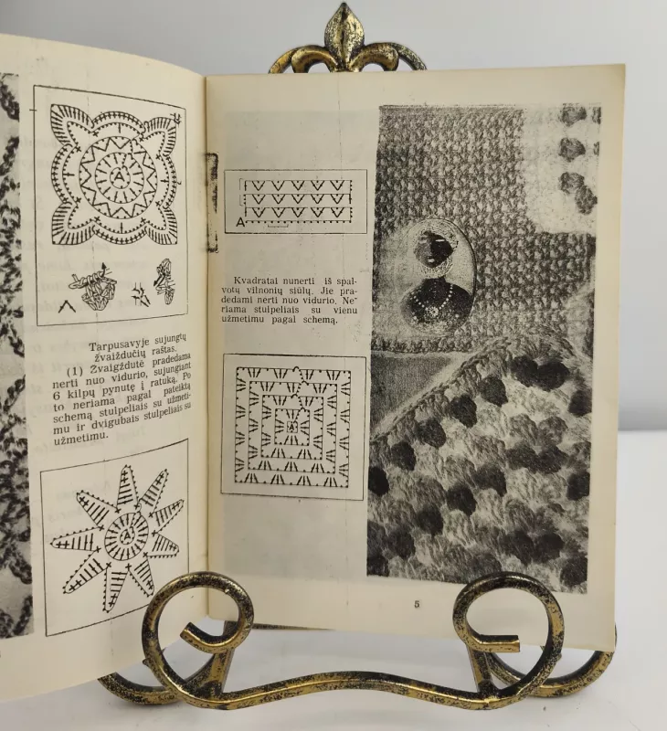 Nėrimo raštai - B. Baltutytė, knyga 2