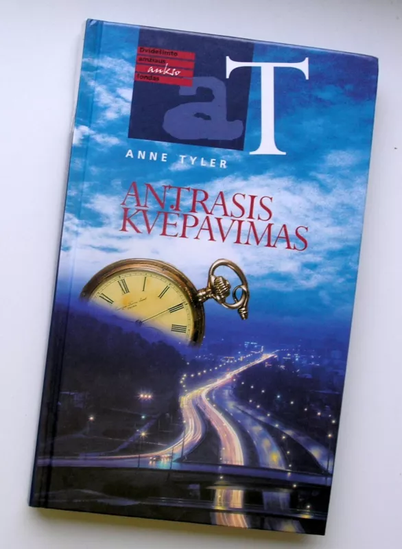 Antrasis kvėpavimas - Anne Tyler, knyga 2